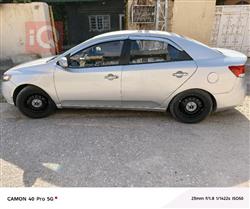 کیا فۆرتێ
